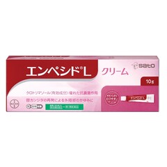 医薬品 皮膚薬 虫よけさされ デリケートゾーン 日焼け 傷薬の通販 日本調剤オンラインストア