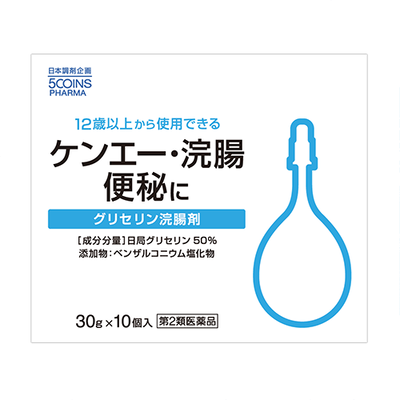 【第2類医薬品】5COINS PHARMA ケンエー・浣腸 30g 10個