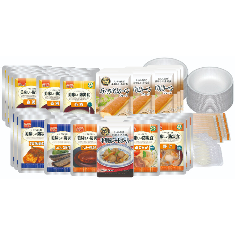 美味しい防災食ファミリーセット　FS45(3人×3日分)