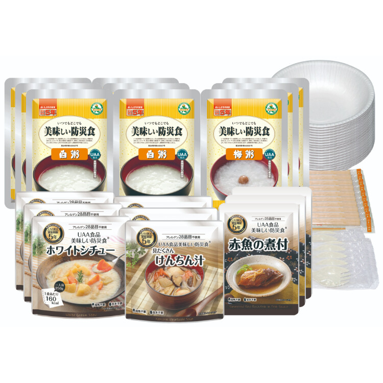 美味しい防災食あんしんセット　AS28（1人×3日分）