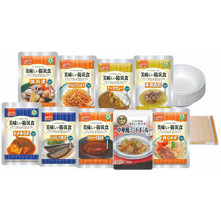 美味しい防災食お惣菜アソートセット　OA9（3日分アソート）