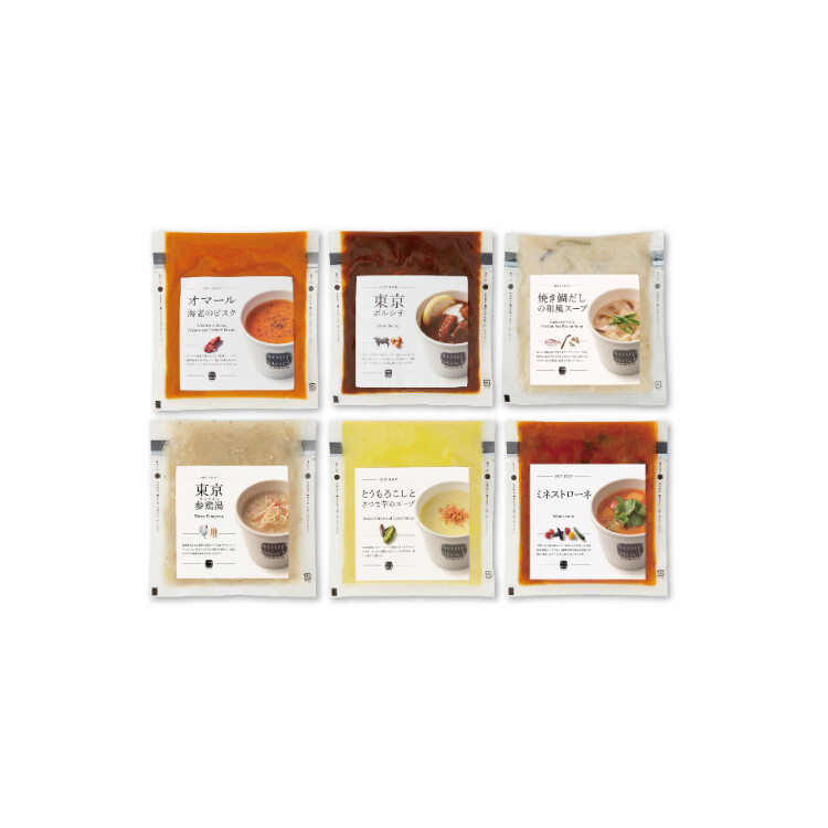 【メーカー直送品】105907A　スープストックトーキョー　人気のスープセット６個