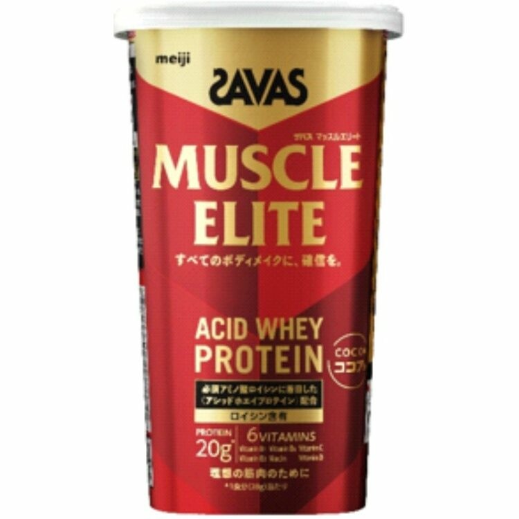 ザバスマッスルエリートココア味 280g