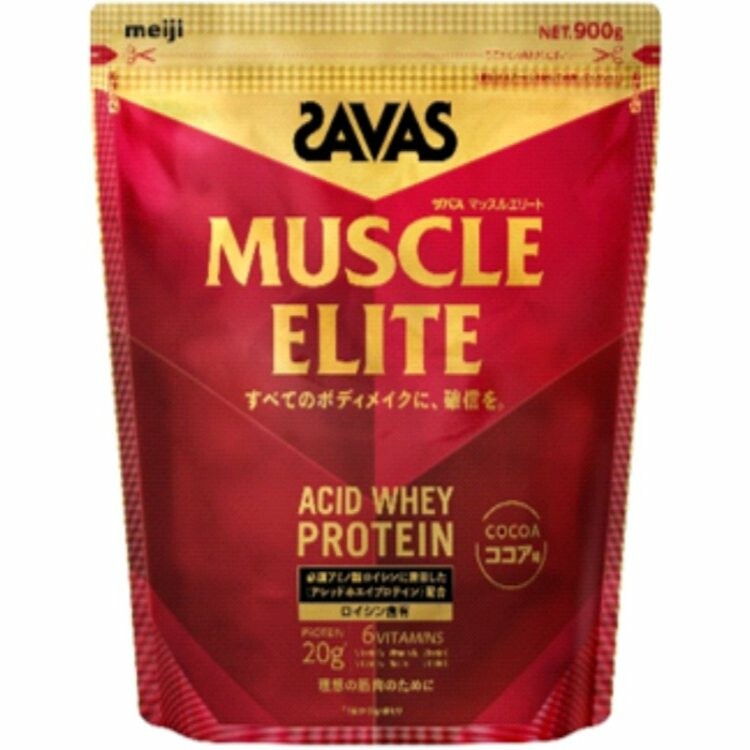 ザバスマッスルエリートココア味 900g