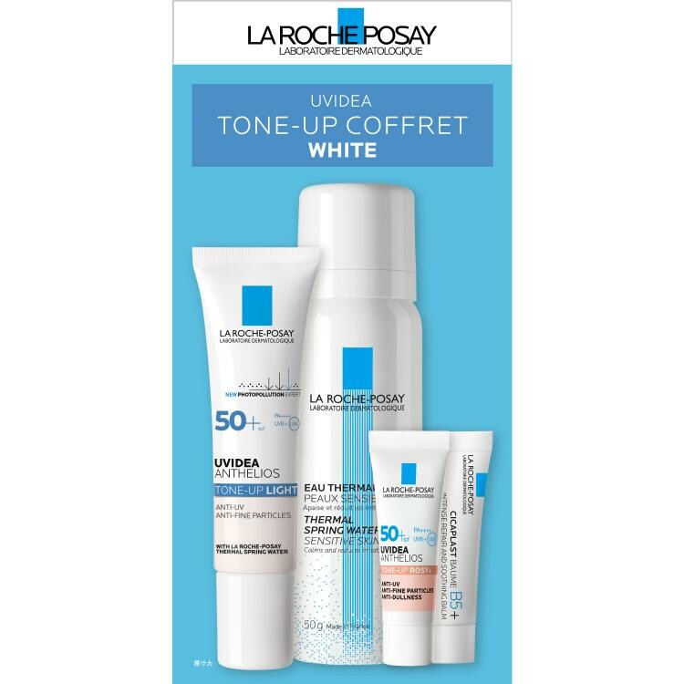 【数量限定】ラロッシュポゼ トーンアップ ホワイト コフレ 25