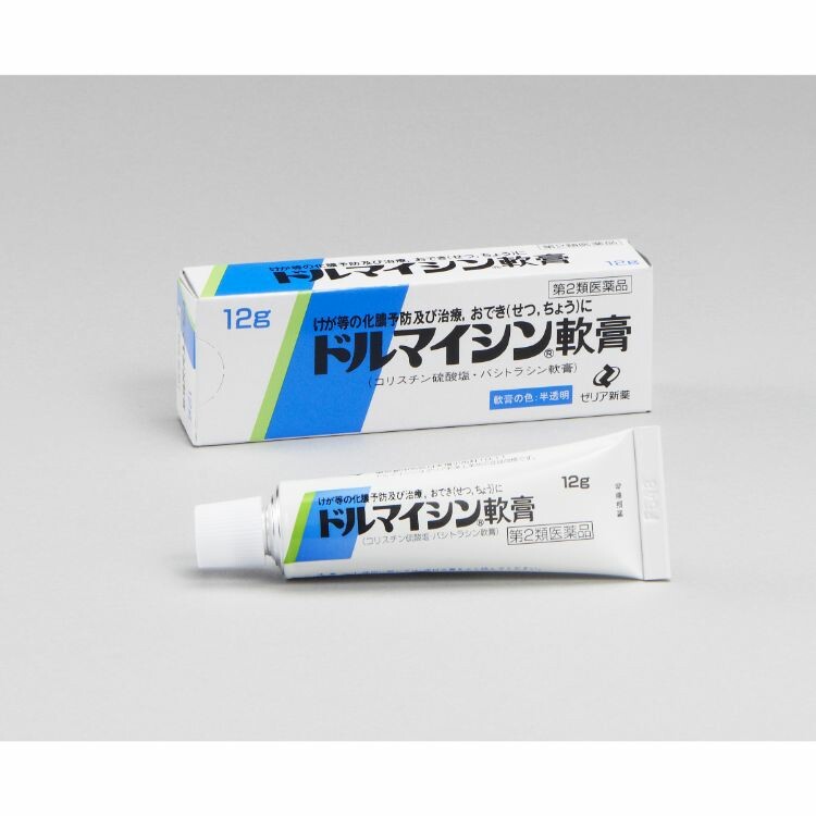 第2類医薬品 ドルマイシン軟膏 １２ｇ 日本調剤オンラインストア