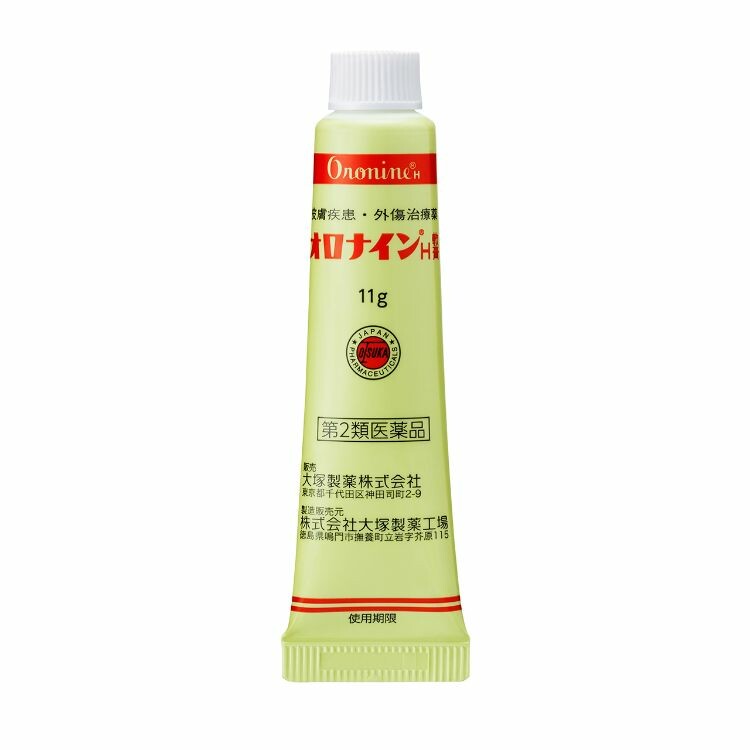 市場 第2類医薬品 ビン 切り傷 100g皮膚の薬 オロナインH軟膏