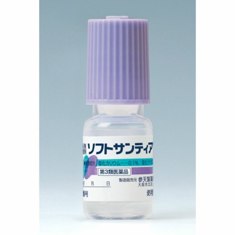 第3類医薬品 ソフトサンティア ５ｍｌ ４本 日本調剤オンラインストア