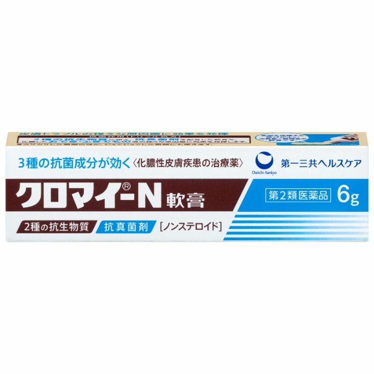 新色 クロマイ N軟膏 6g ２００個セット １ケース分 Fucoa Cl