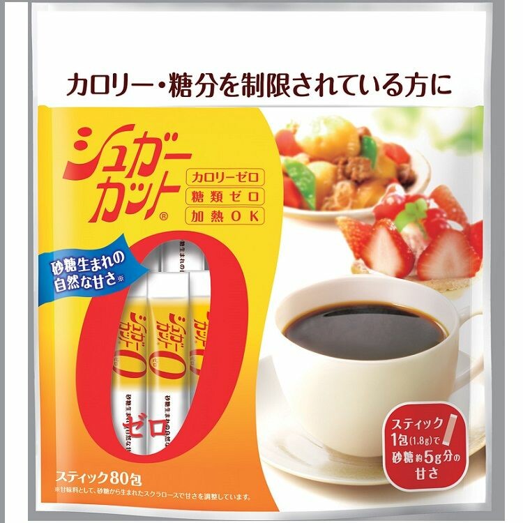 シュガーカットゼロ顆粒 1．8g×80包 | 日本調剤オンラインストア