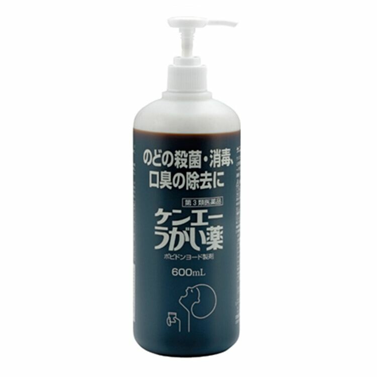 第3類医薬品 ケンエーうがい薬 ６００ｍｌ 日本調剤オンラインストア