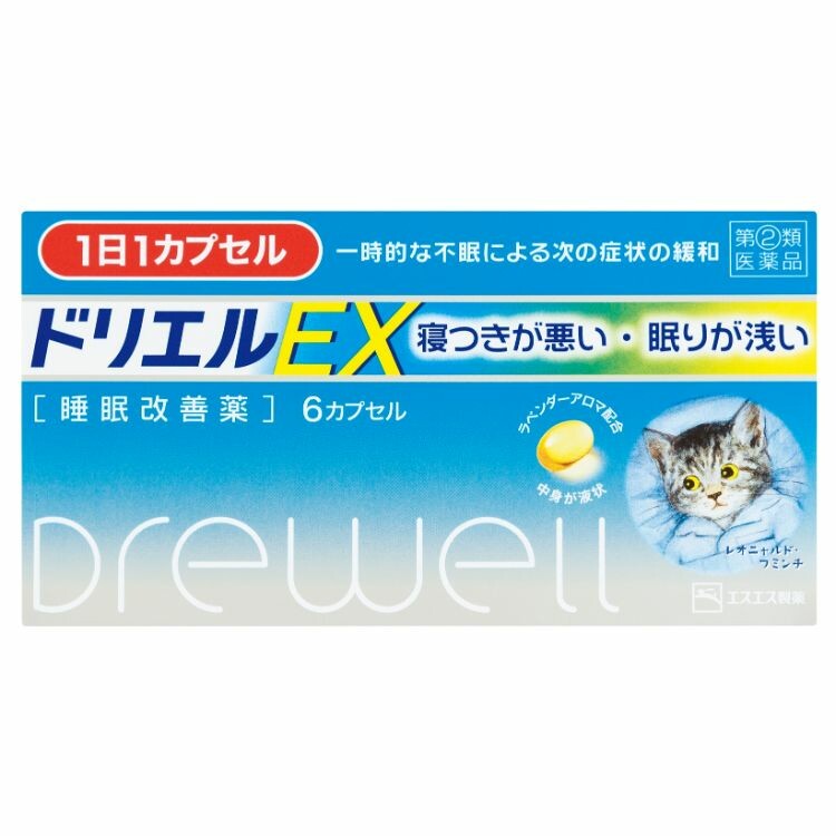 指定第2類医薬品 ドリエルｅｘ ６ｐ 日本調剤オンラインストア