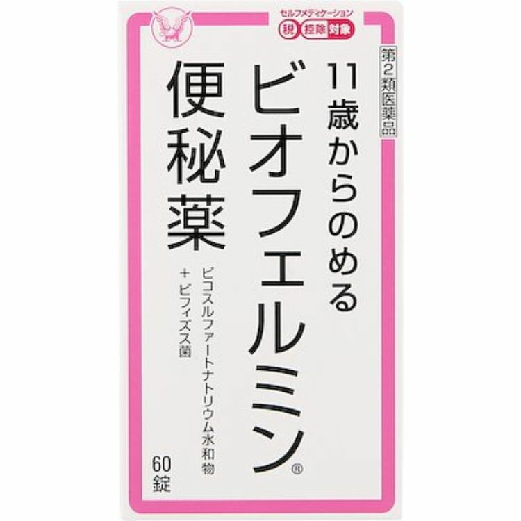 第2類医薬品 ビオフェルミン便秘薬 ６０錠 日本調剤オンラインストア