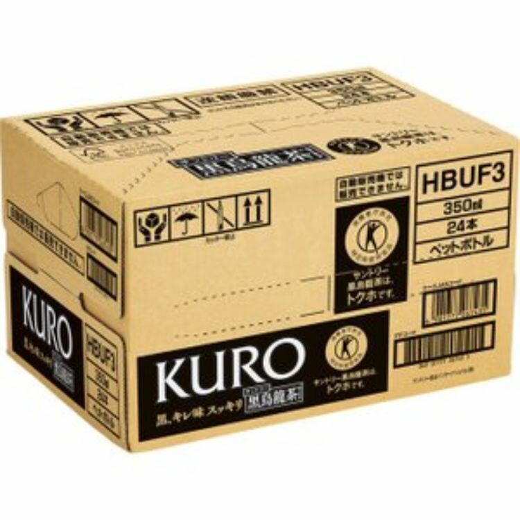 選べる2ケース販売) サントリー 胡麻麦茶・黒烏龍茶 350mlペット x 48 