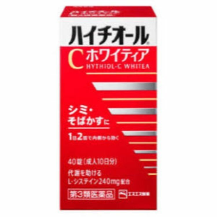 【第3類医薬品】ハイチオールCホワイティア 40T | 日本調剤 ...