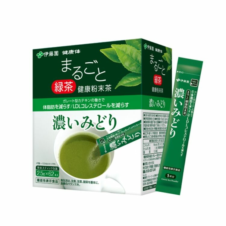 伊藤園 健康体 まるごと健康粉末茶 濃いみどり 粉末スティック 62本 日本調剤オンラインストア