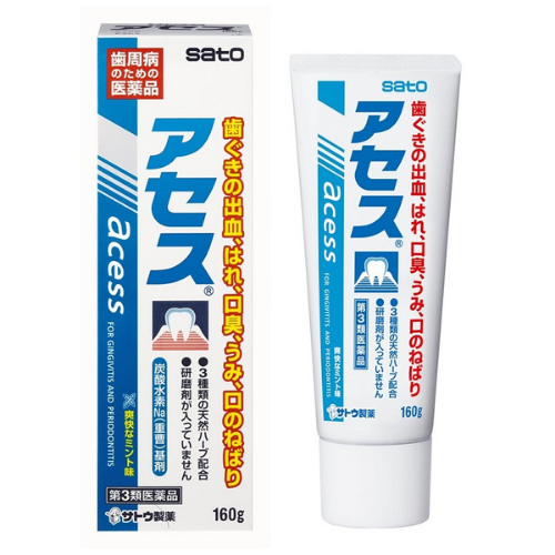 第3類医薬品】アセス 160g | 日本調剤オンラインストア