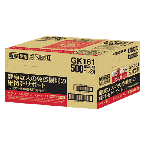 キリン Imuse ヨーグルトテイスト 500ml 24本 日本調剤オンラインストア