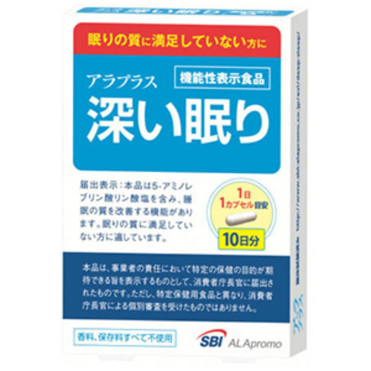 アラプラス深い眠り 10カプセル 日本調剤オンラインストア
