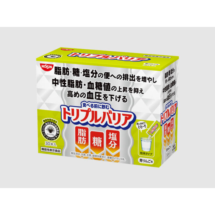 トリプルバリア青りんご味 30本入 | 日本調剤オンラインストア