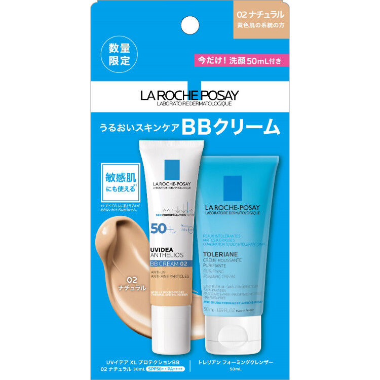 数量限定 ラロッシュポゼ Uvイデアxl プロテクション 02 キット 日本調剤オンラインストア
