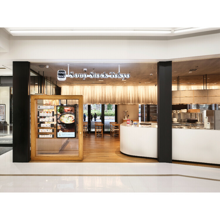 Soup Stock Tokyoは、1999年創業の「食べるスープの専門店」です。