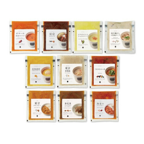 冷凍スープがおいしい４つの理由