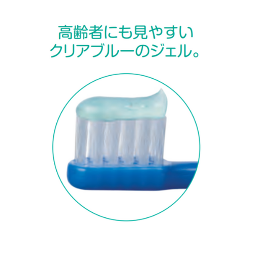 チェックアップ ルートケア （Check-Up rootcare） | 日本調剤 