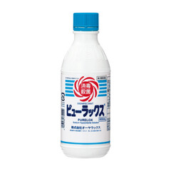 【第2類医薬品】ピューラックス 600ml