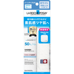 【数量限定】ラロッシュポゼ UVイデアXL プロテクショントーンアップ ホワイトキット