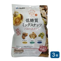 低糖質ミックスナッツ　ハニースイート 7袋