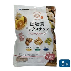 低糖質ミックスナッツ　ハニースイート 7袋