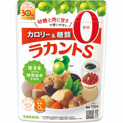 ラカントＳ顆粒Ｐ１３０ｇ