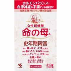 【第2類医薬品】命の母Ａ８４０錠