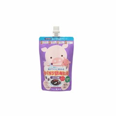 おくすり飲めたね　（ぶどう味）　　２００ｇ