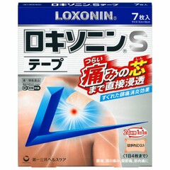 【第2類医薬品】ロキソニンＳテープ　７枚
