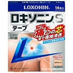 【第2類医薬品】ロキソニンＳテープ　１４枚