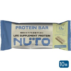 NUTOプロテインバーホワイトチョコ　36gｘ10個