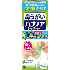 ハナノアシャワー　５００ＭＬ
