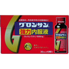 【第3類医薬品】グロンサン強力内服液 30ml×10本入
