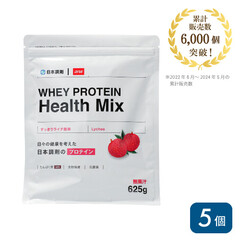ホエイプロテイン ヘルスミックス すっきりライチ風味 625g