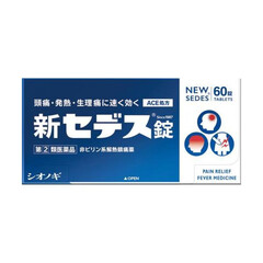 【指定第2類医薬品】新セデス錠　６０錠