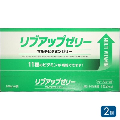 リブアップゼリーマルチビタミン　グレープフルーツ味 １８０Ｇｘ６個×２個