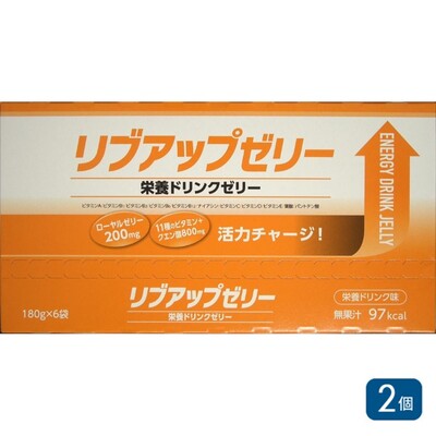 リブアップゼリー栄養ドリンク　栄養ドリンク味 １８０Ｇｘ６個×２個