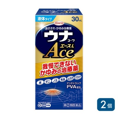 【指定第2類医薬品】【アウトレット】ウナコーワエースＬ　30ml×2個