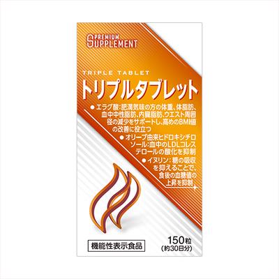PREMIUM SUPPLEMENT トリプルタブレット150粒