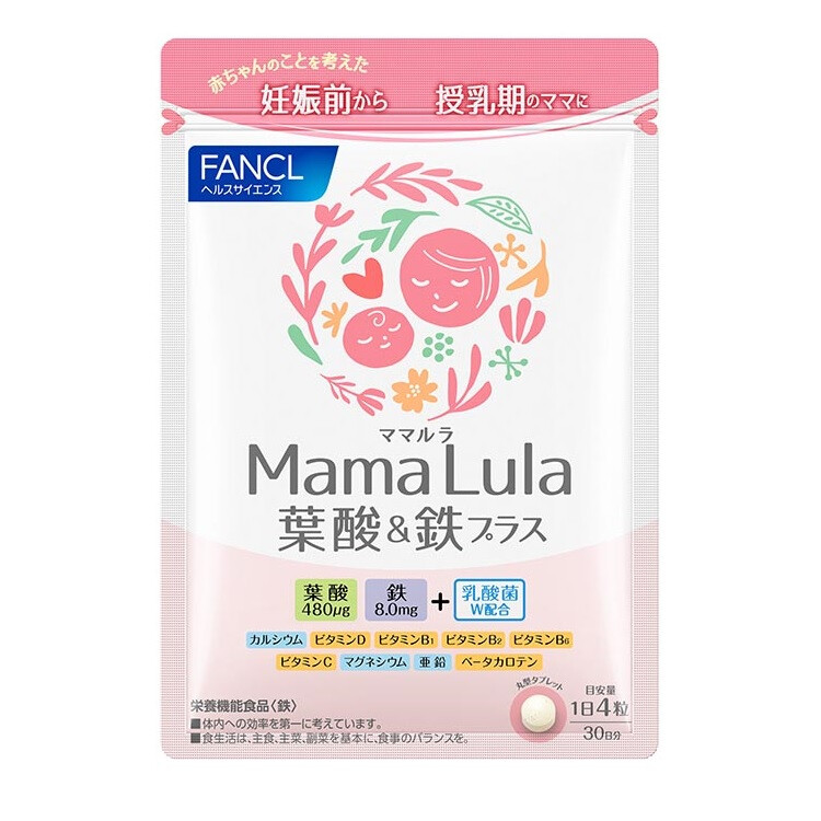 ファンケル Mama Lula 葉酸&鉄プラス 120粒(約30日分)