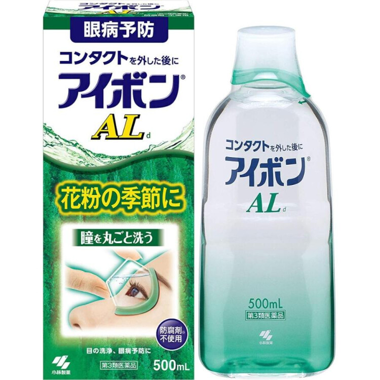 【第3類医薬品】アイボンAL 500ml