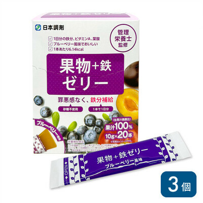 【アウトレット】日本調剤の果物+鉄ゼリー 20本×3個