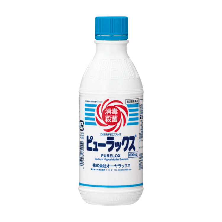 【第2類医薬品】ピューラックス 600ml